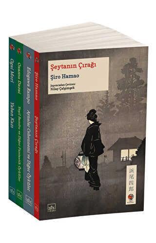 KolektifYetişkin SetlerJapon Klasikleri Set 3