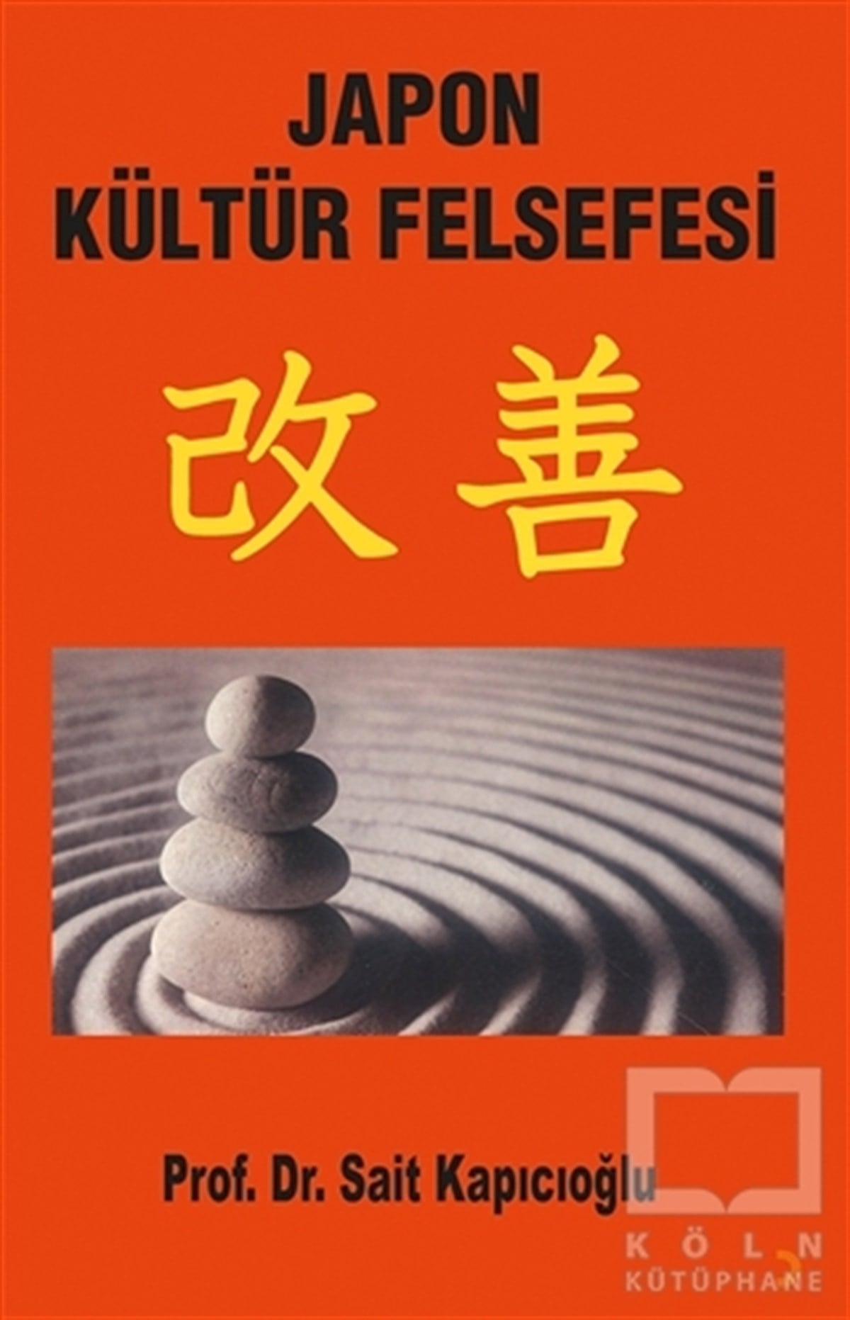 Sait KapıcıoğluAraştıma-İnceleme-ReferansJapon Kültür Felsefesi