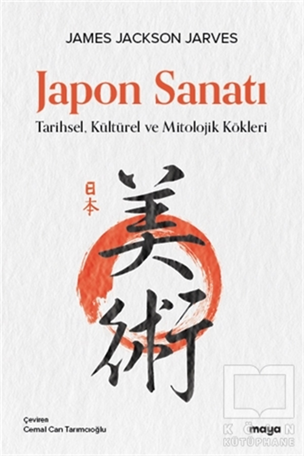 James Jackson JarvesDiğerJapon Sanatı