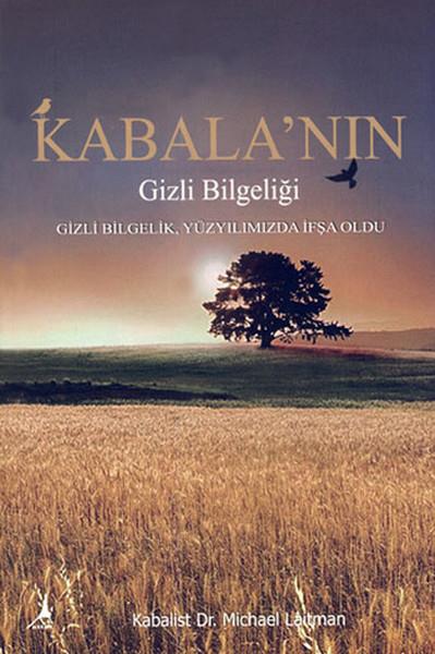 KolektifDiger InançlarKabalanın Gizli Bilgeliği