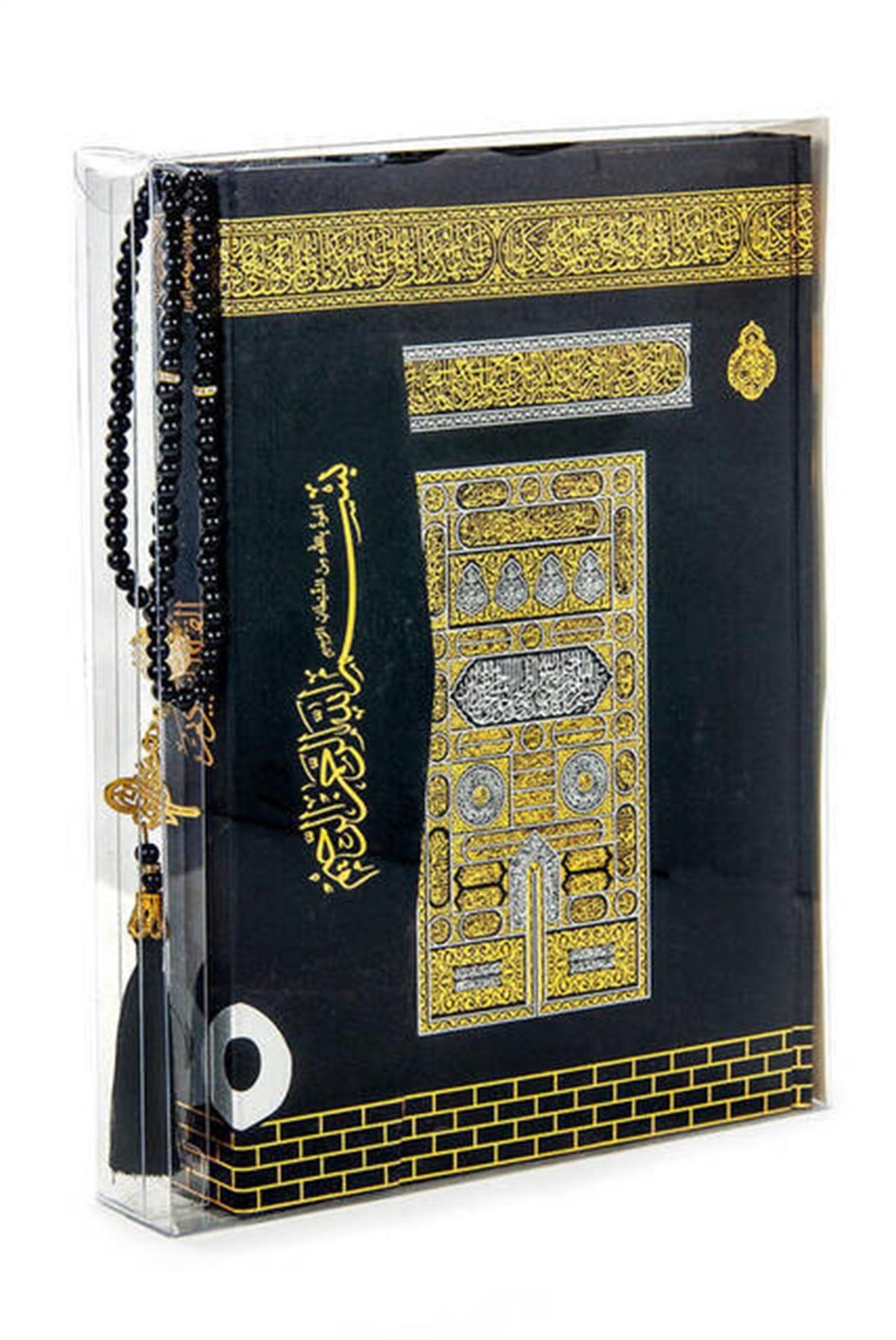 Kabe Desenli Kuranı Kerim - Sade Arapça - Rahle Boy - Bilgisayar Hatlı - Sesli - İnci Tesbih Set