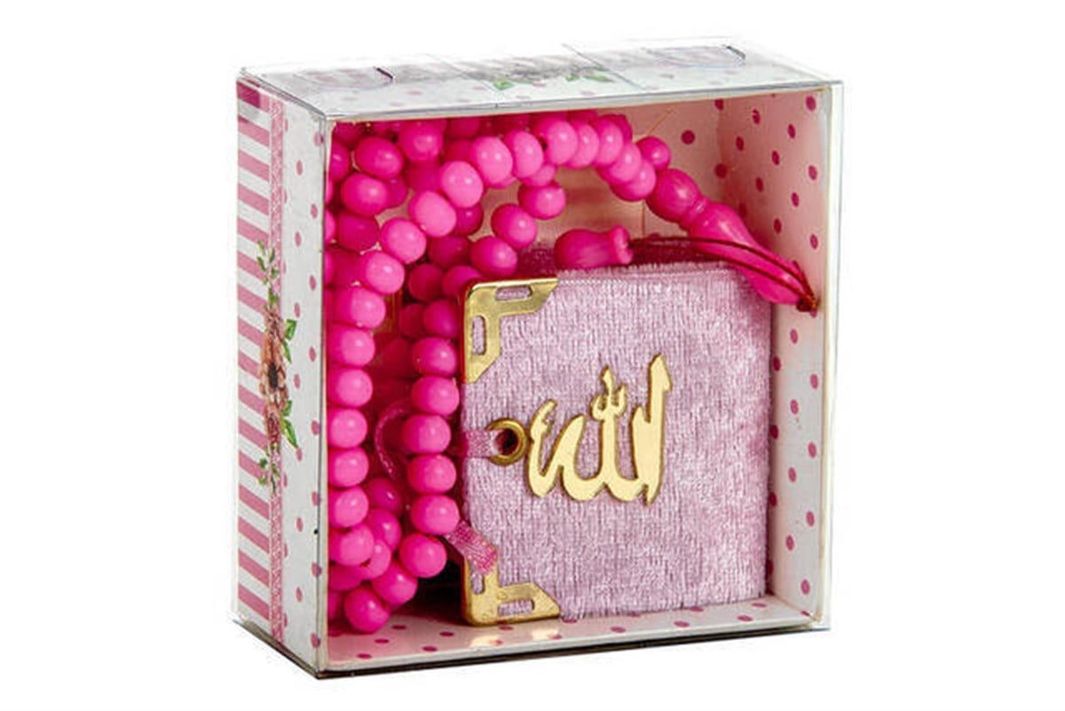 Kadife Kaplı Mini Kuran Kutulu - Tesbihli - Pembe