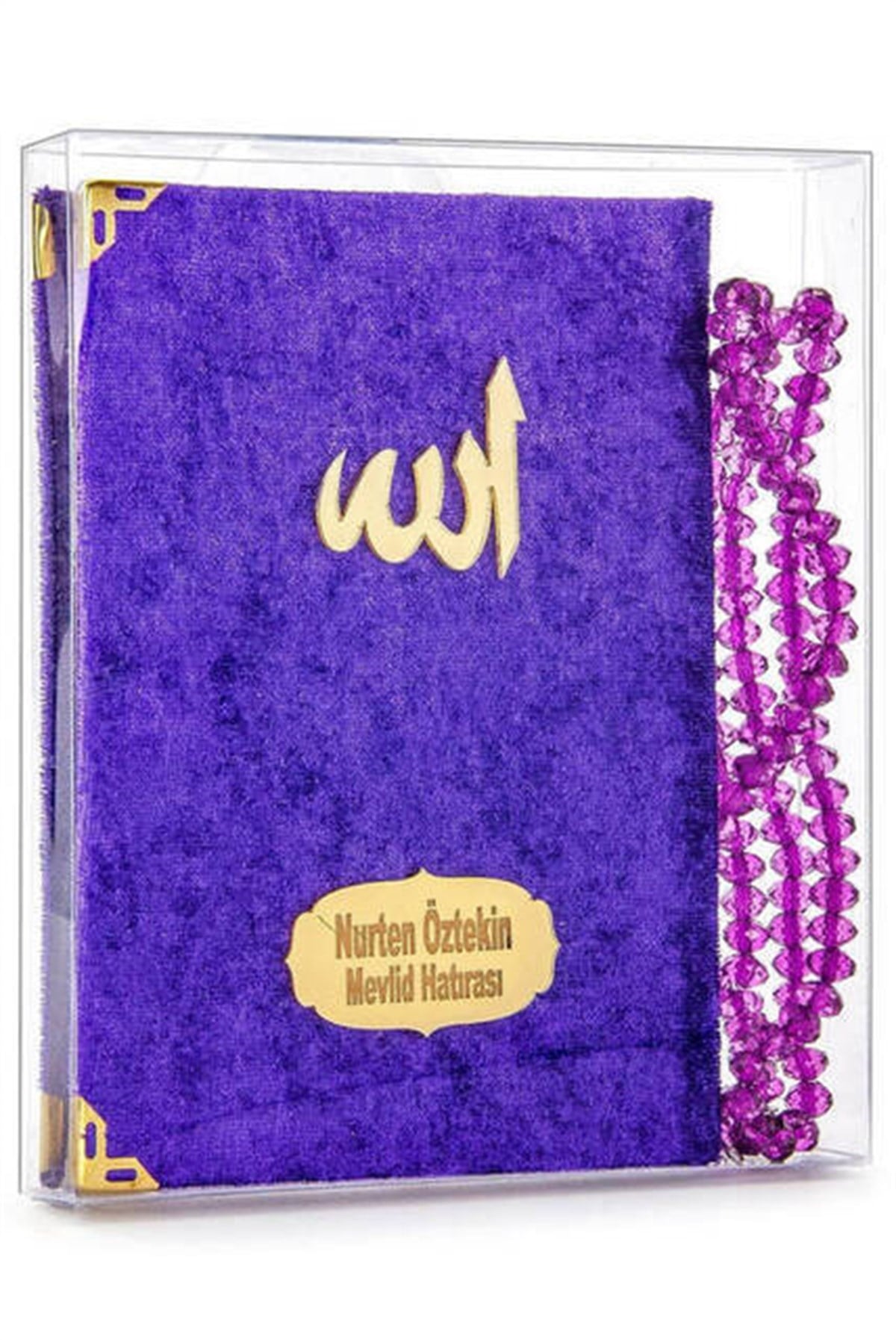 Kadife Kaplı Yasin Kitabı - Çanta Boy - İsim Baskılı Plaka - Tesbihli - Şeffaf Kutulu - Mor - Hediyelik Yasin Seti