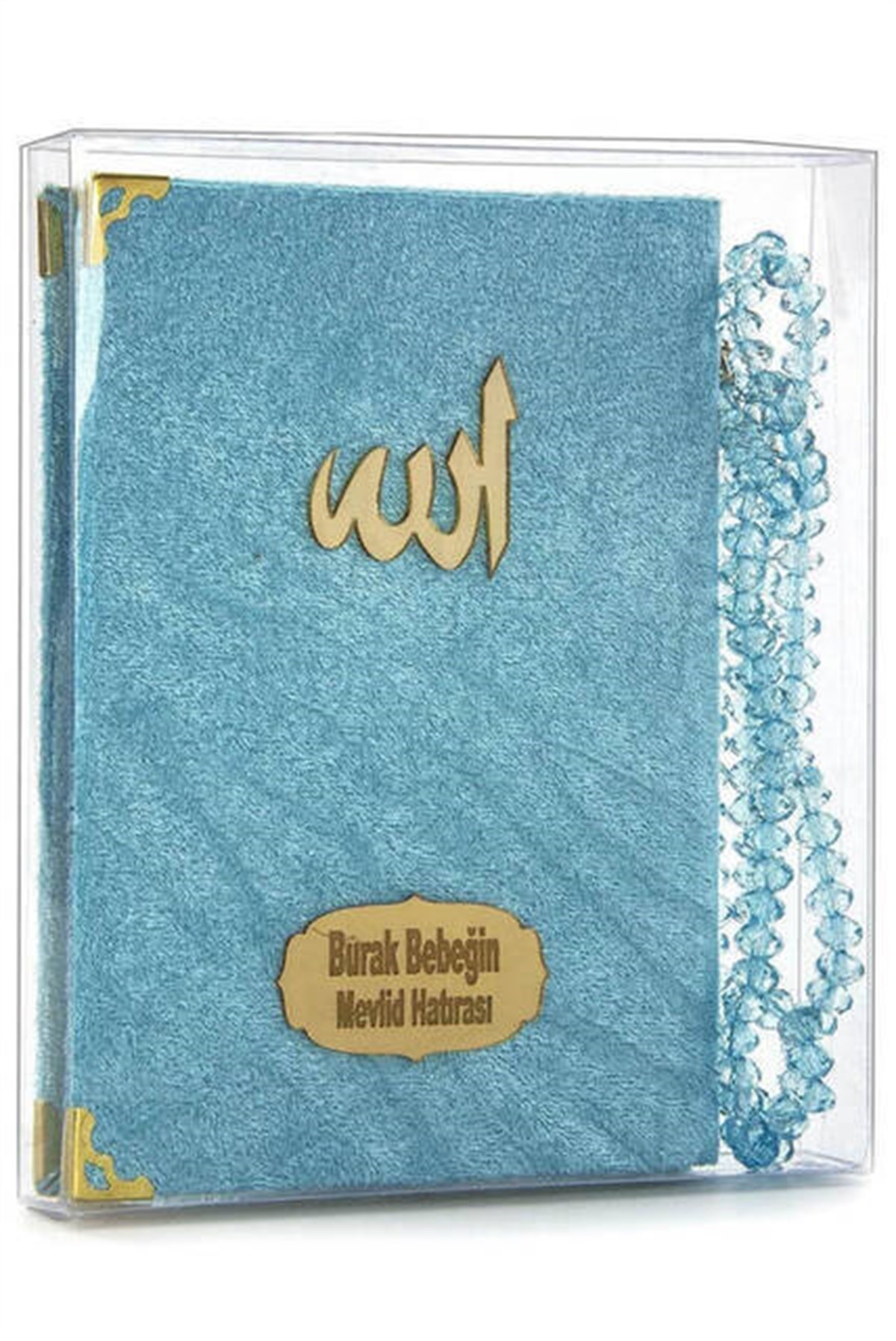 Kadife Kaplı Yasin Kitabı - Çanta Boy - İsim Baskılı Plaka - Tesbihli - Şeffaf Kutulu - Mavi - Hediyelik Yasin Seti
