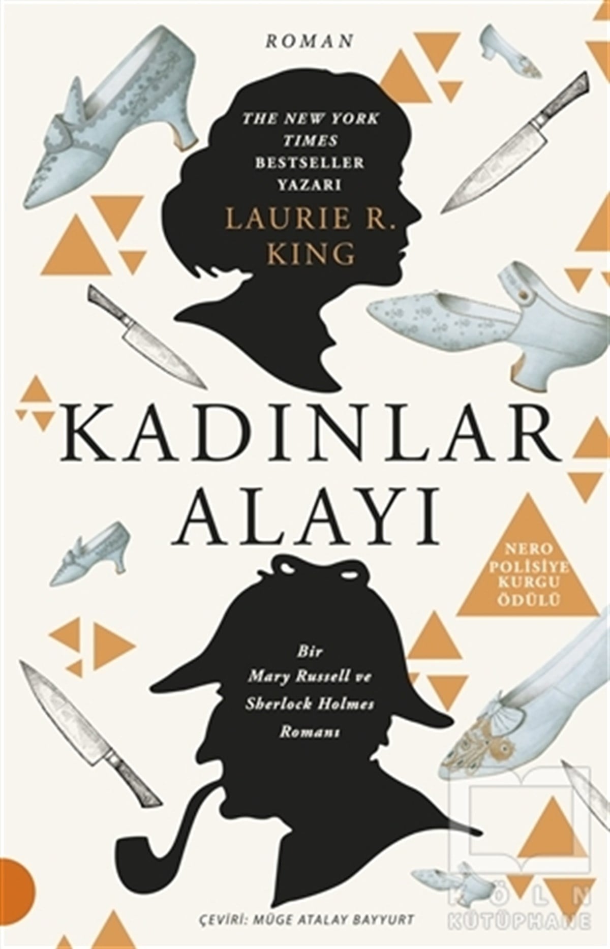 Laurie R. KingPolisiyeKadınlar Alayı