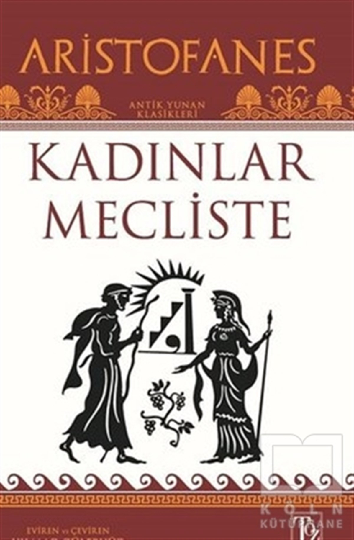 AristofanesFotoğraf, Sinema, TiyatroKadınlar Mecliste