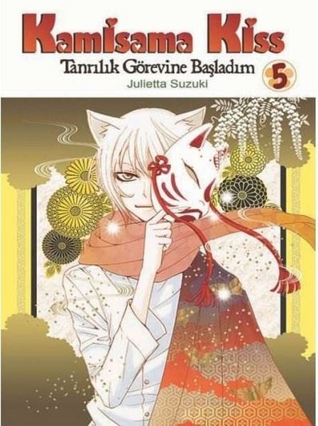 Julietta SuzukiÇizgi RomanlarKamisama Kiss - Tanrılık Görevine Başladım Cilt 5