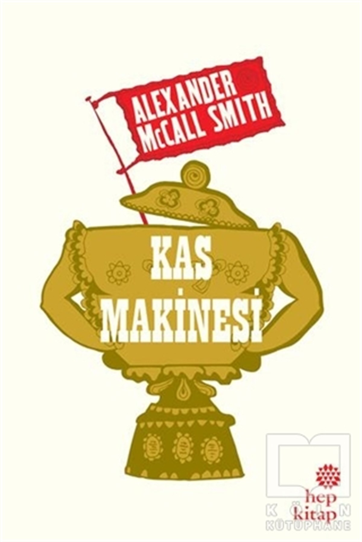 Alexander McCall SmithRoman-ÖyküKas Makinesi