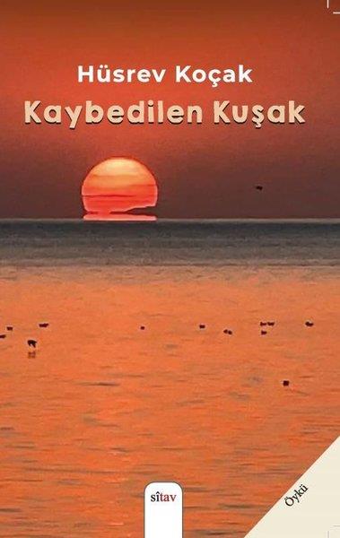 Hüsrev KoçakTürkiye RomanKaybedilen Kuşak