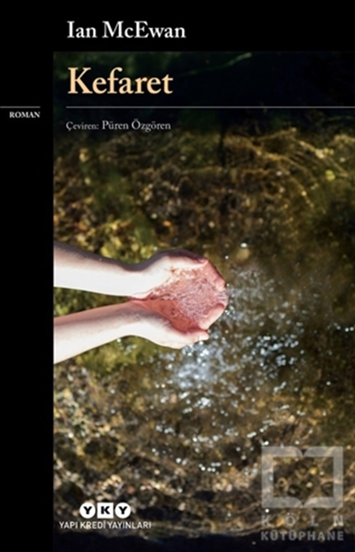 Ian McEwanRomanKefaret