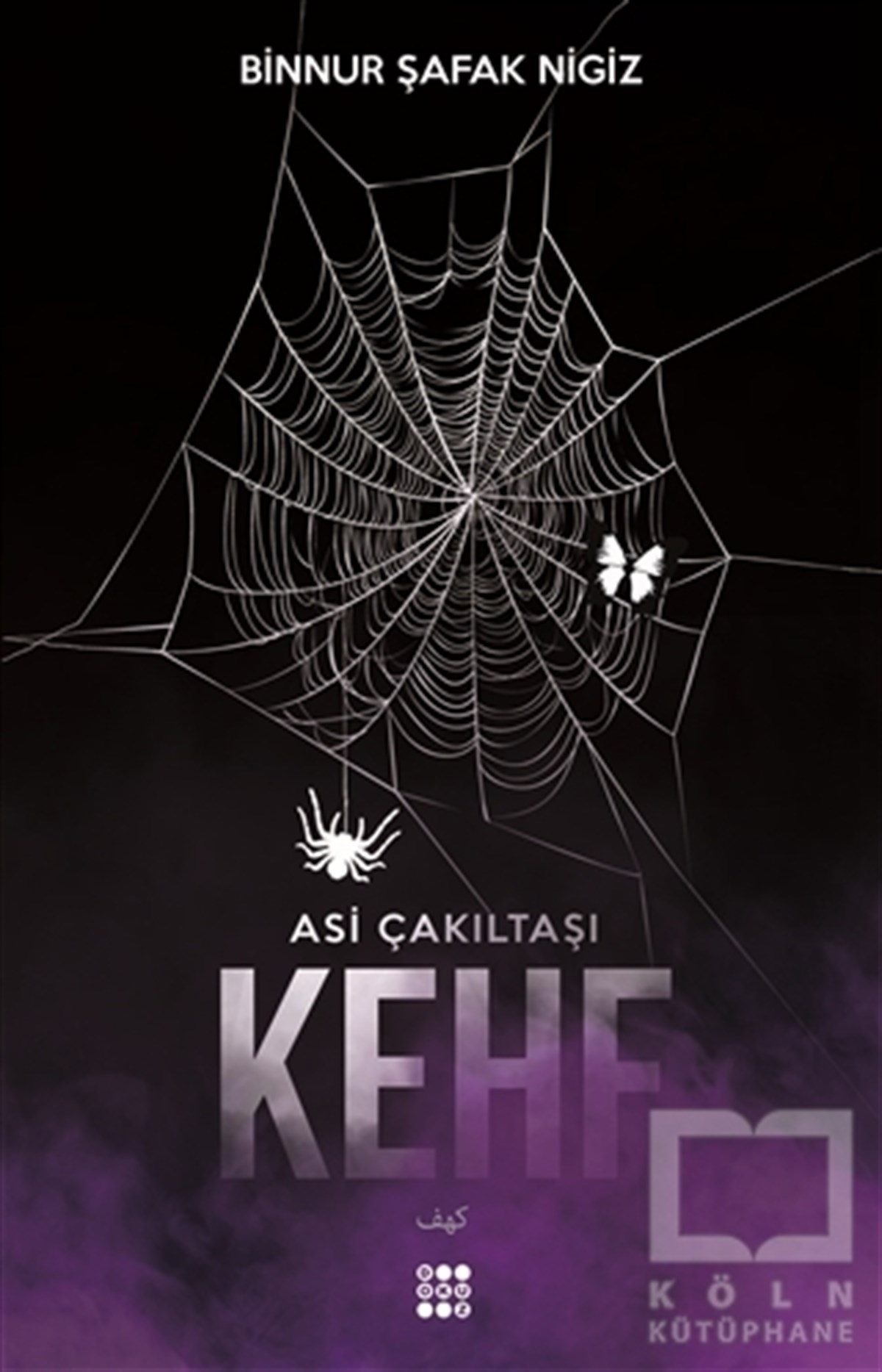 Binnur Şafak NigizRomanKehf - Asi Çakıltası Serisi 1