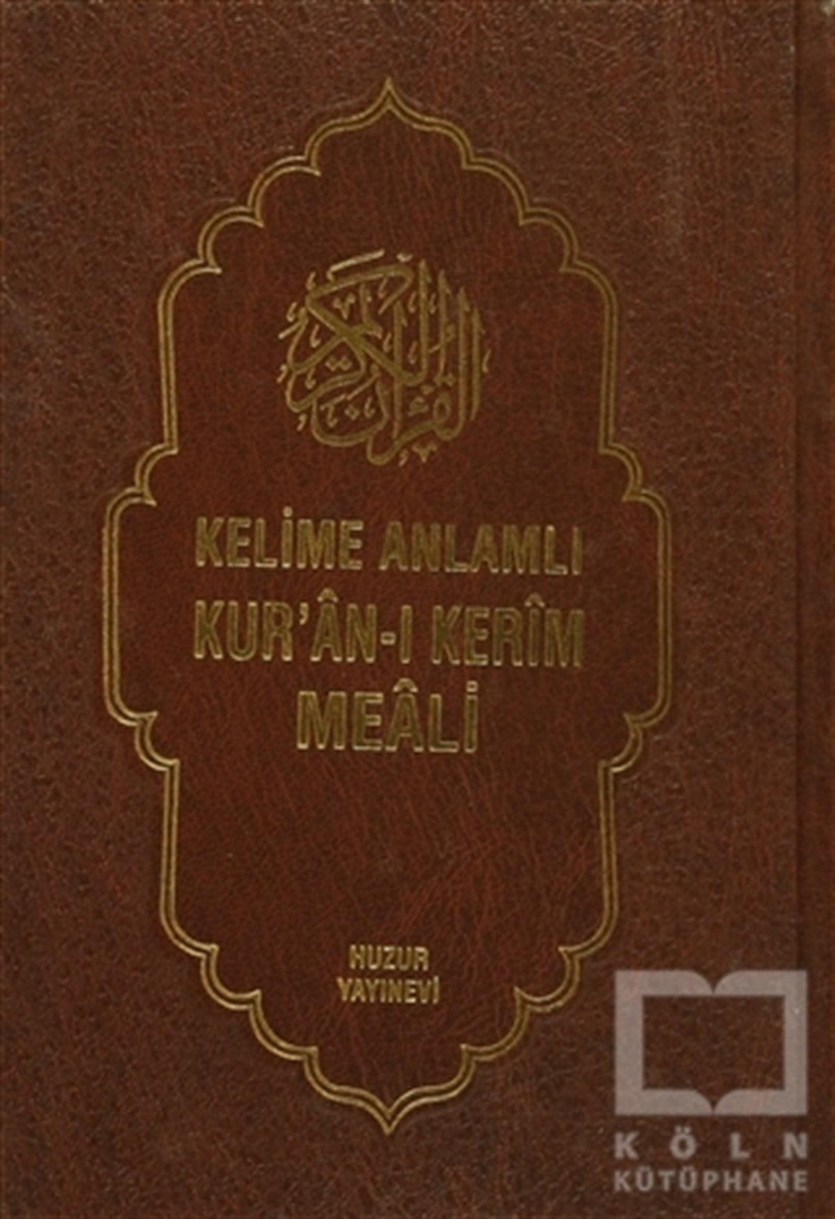 Sıtkı GülleKuran ve Kuran ÜzerineKelime Anlamlı Kur’an-ı Kerim Meali (3 Kitap Takım )