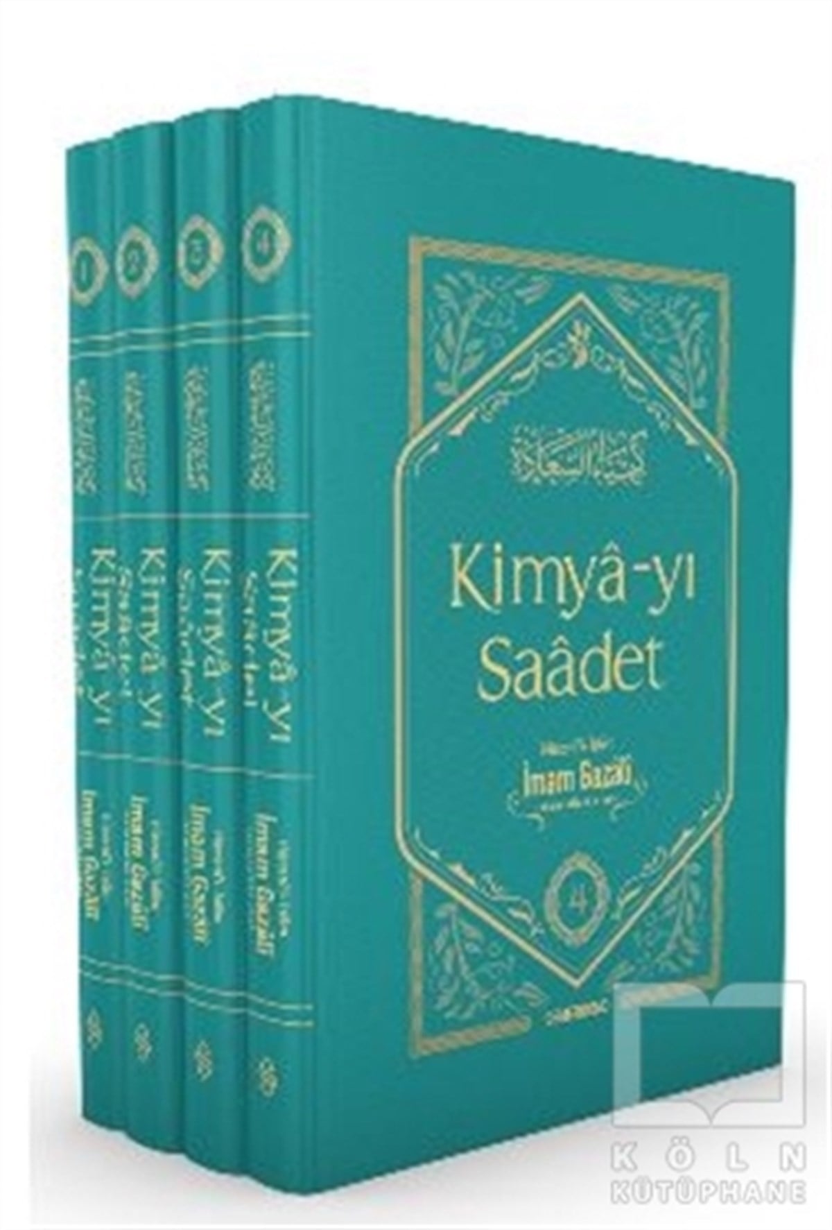 İmam GazaliTasavvuf KitaplarıKimya-yı Saadet 4 Cilt Kutulu