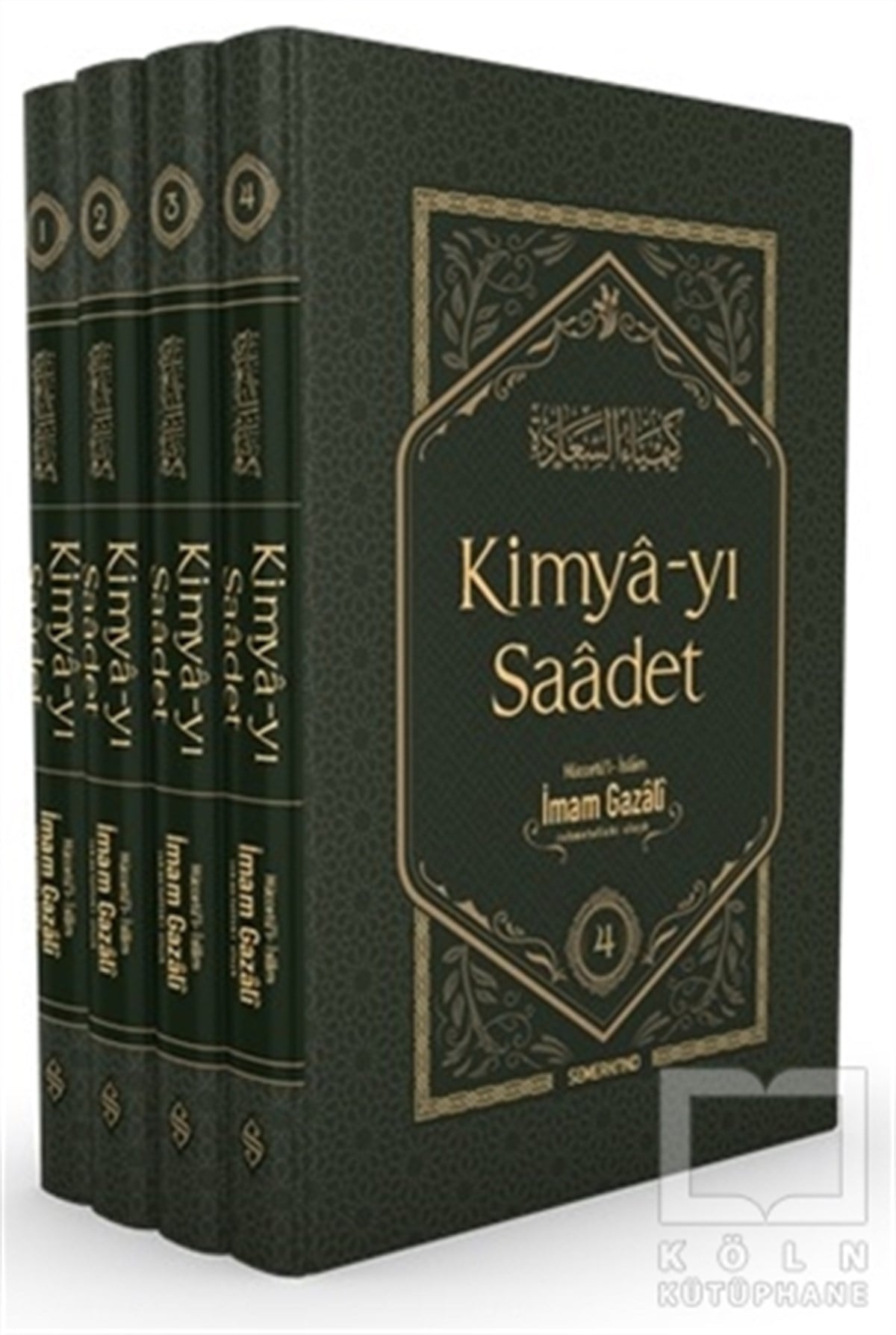 İmam-ı GazaliTasavvuf KitaplarıKimya-yı Saadet (Kutulu 4 Cilt Takım)