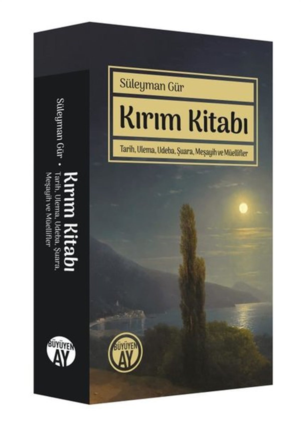 Süleyman GürDünya TarihiKırım Kitabı: Tarih Ulema Udeba Şuara Meşayih ve Müellifler