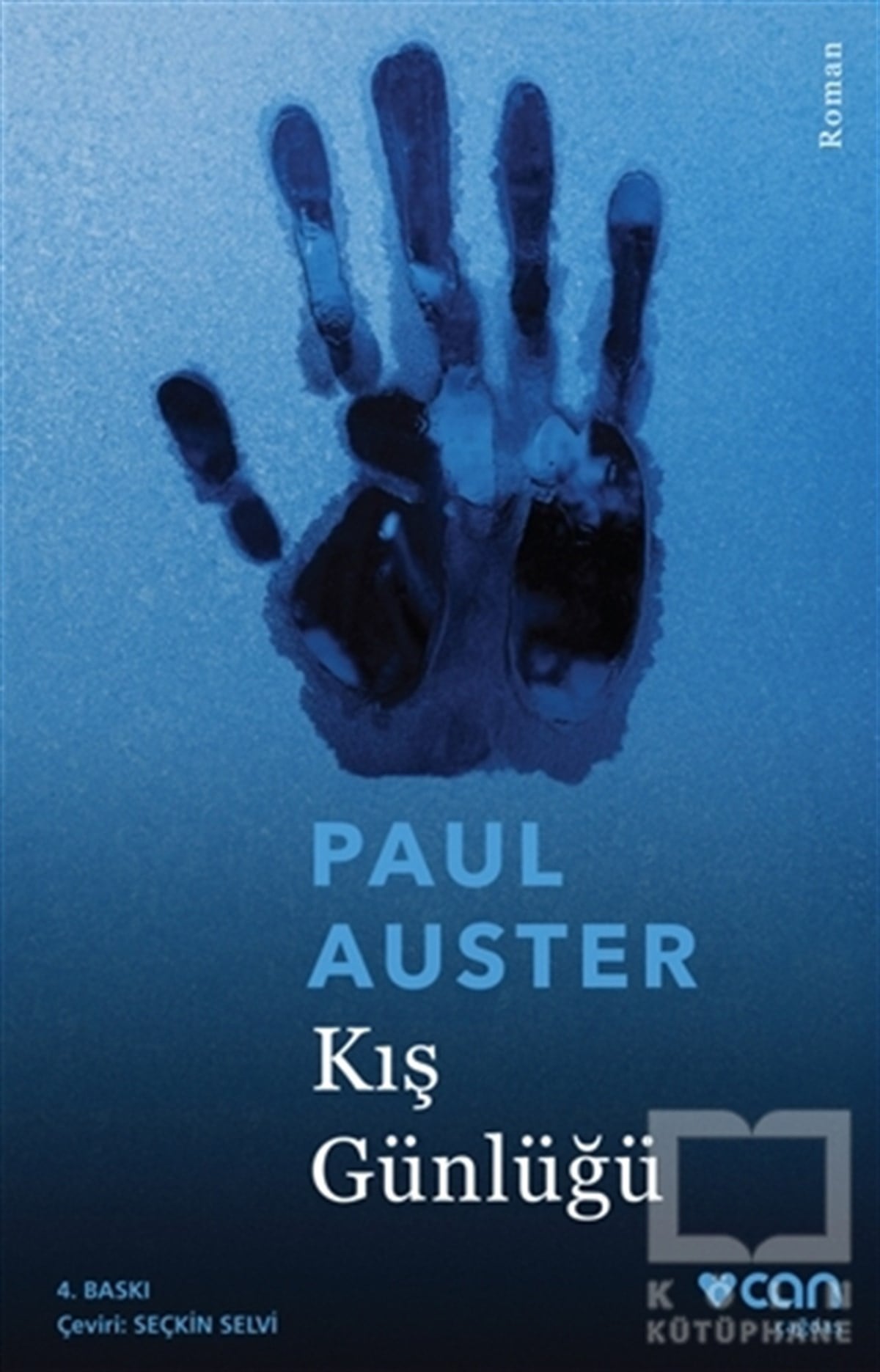 Paul AusterAnı & Mektup & Günlük KitaplarıKış Günlüğü
