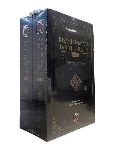 Ahmet Cevdet PaşaOsmanli TarihiKısas-ı Enbiya ve Tarih-i Hulefa Seti - 2 Kitap Takım