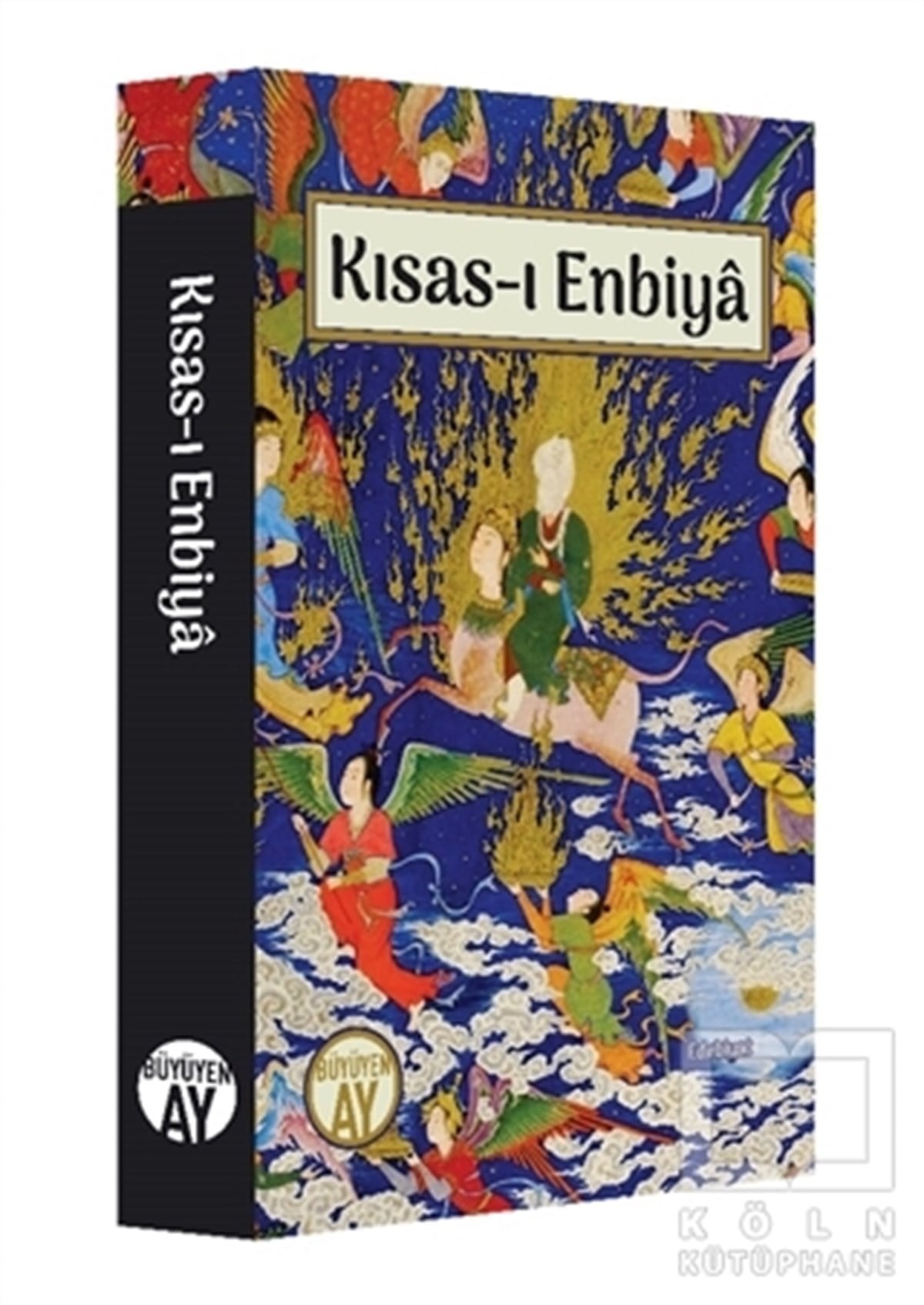 Kolektifİslam Tarihi KitaplarıKısas-ı Enbiya