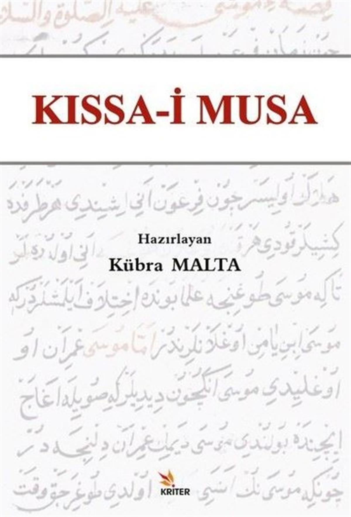 KolektifEleştiri & Kuram & İnceleme KitaplarıKıssa-i Musa