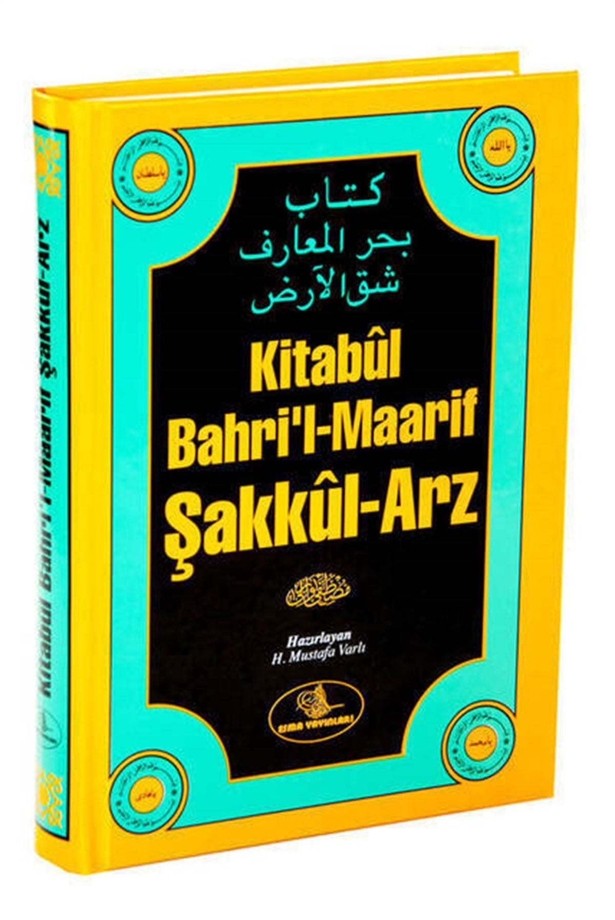 Kitabul Bahril-Maarif Şakkul-Arz