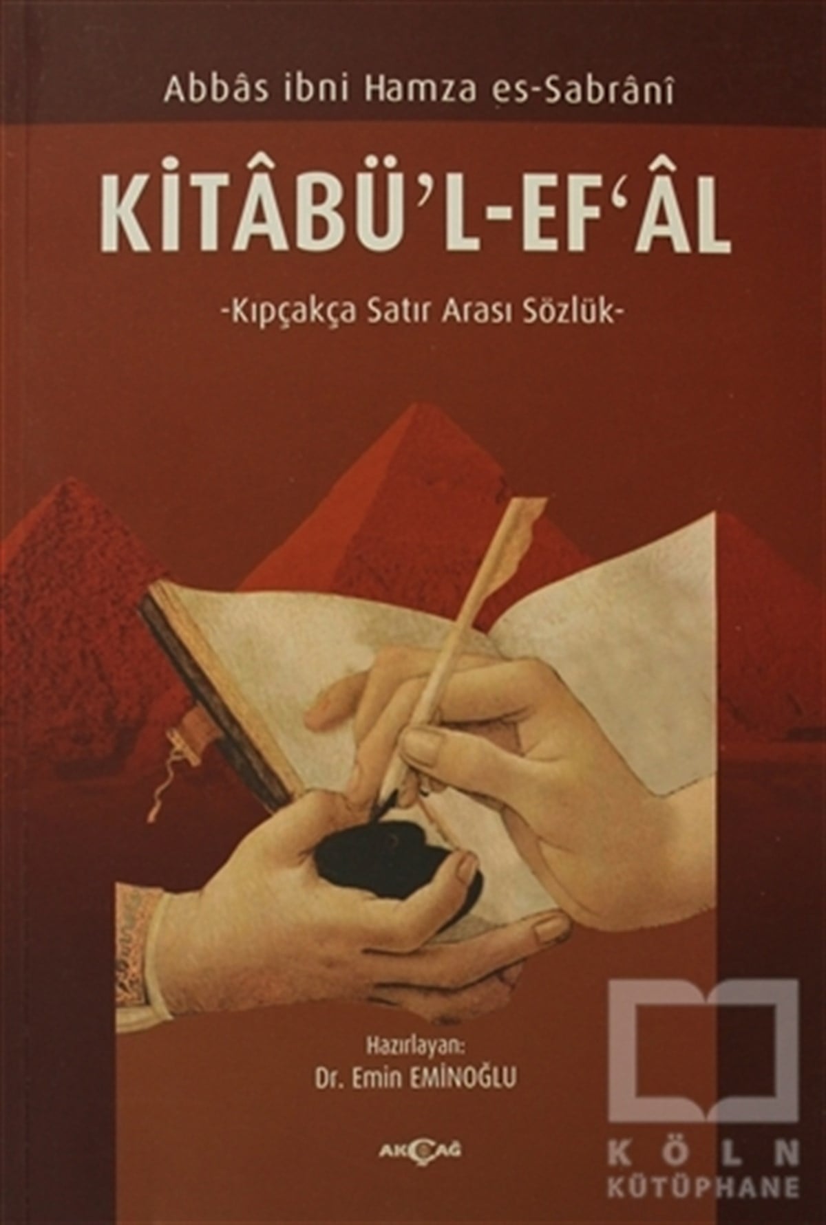 Abbas İbni Hamza Es-SabraniGenel KonularKitabü’l-Ef’al