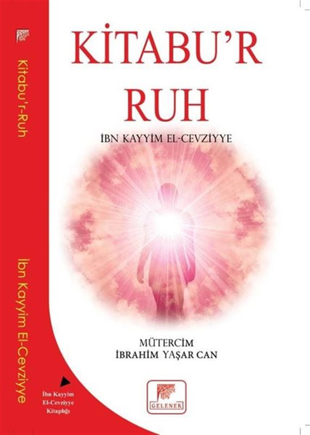 İbn Kayyim el-Cevziyyeİslami KitaplarKitabu'r Ruh