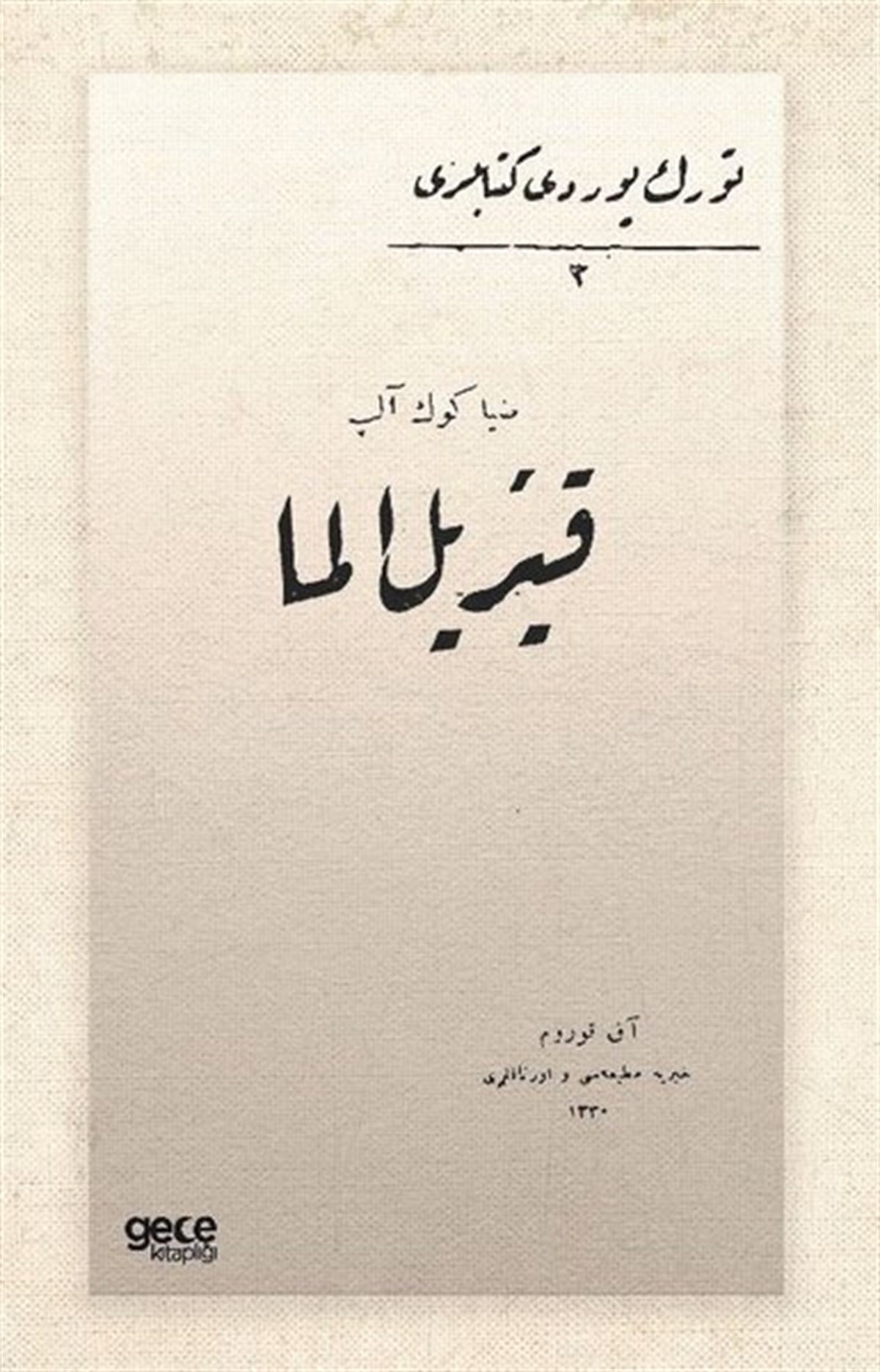 Ziya GökalpOsmanlicaKızıl Elma - Osmanlıca