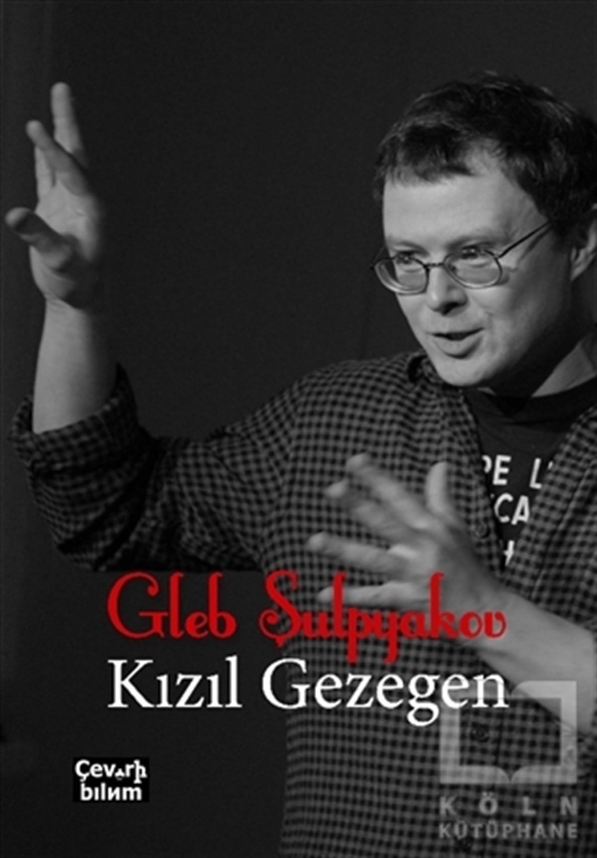 Gleb ŞulpyakovRus Edebiyatı KitaplarıKızıl Gezegen