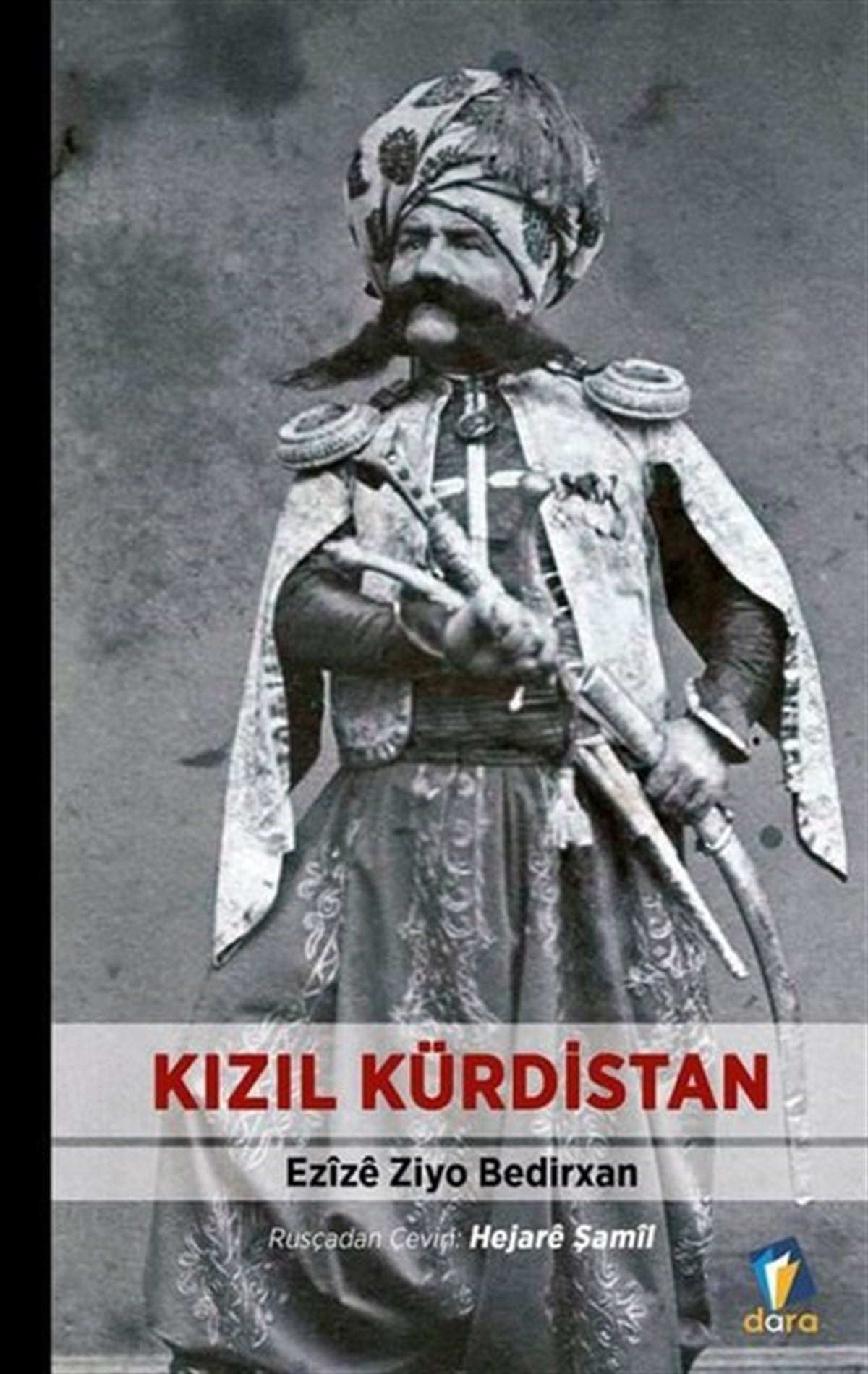 Ezize Ziyo BedirxanEtnolojiKızıl Kürdistan