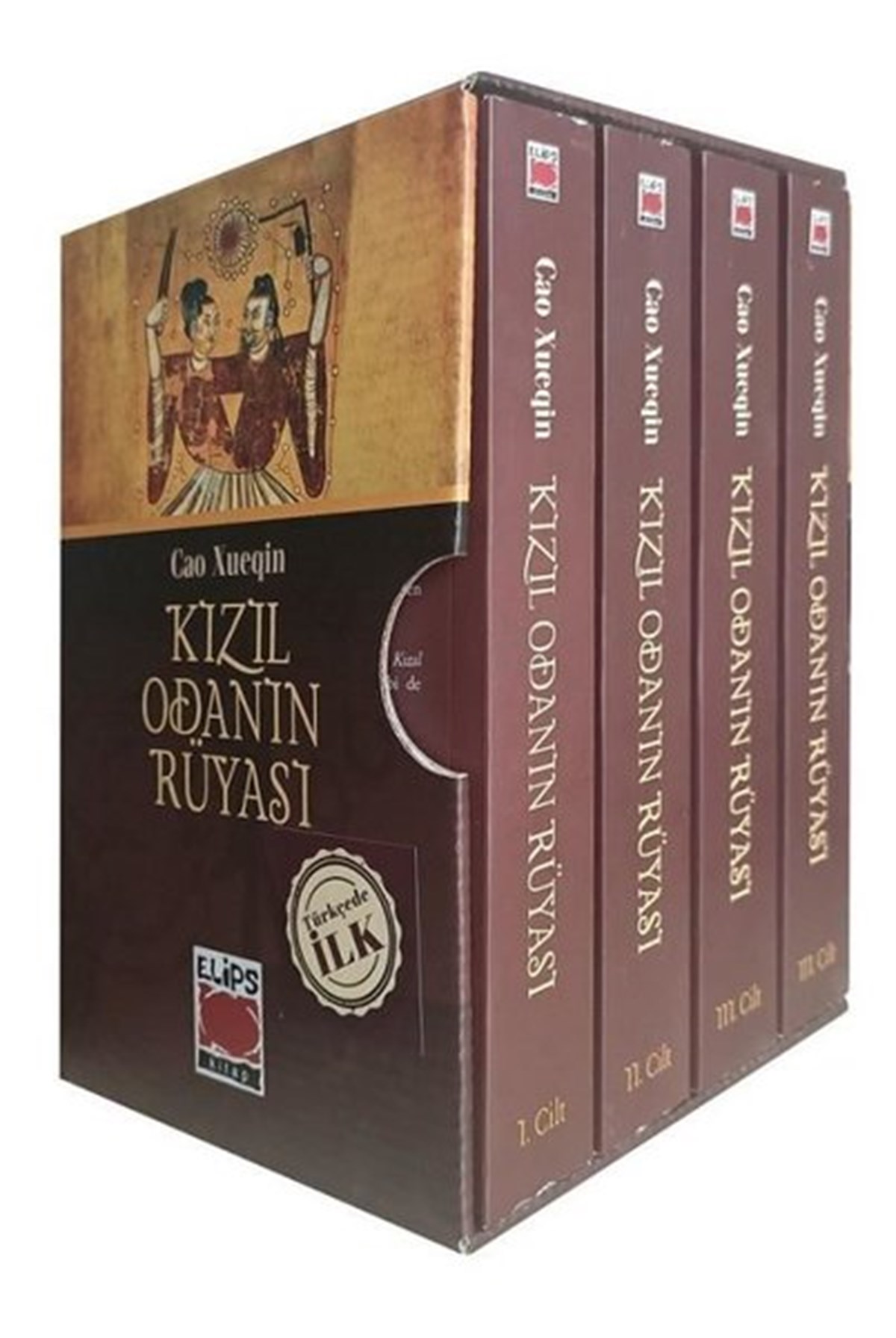 Cao XueqinDünya RomanKızıl Odanın Rüyası Seti - 4 Kitap Takım