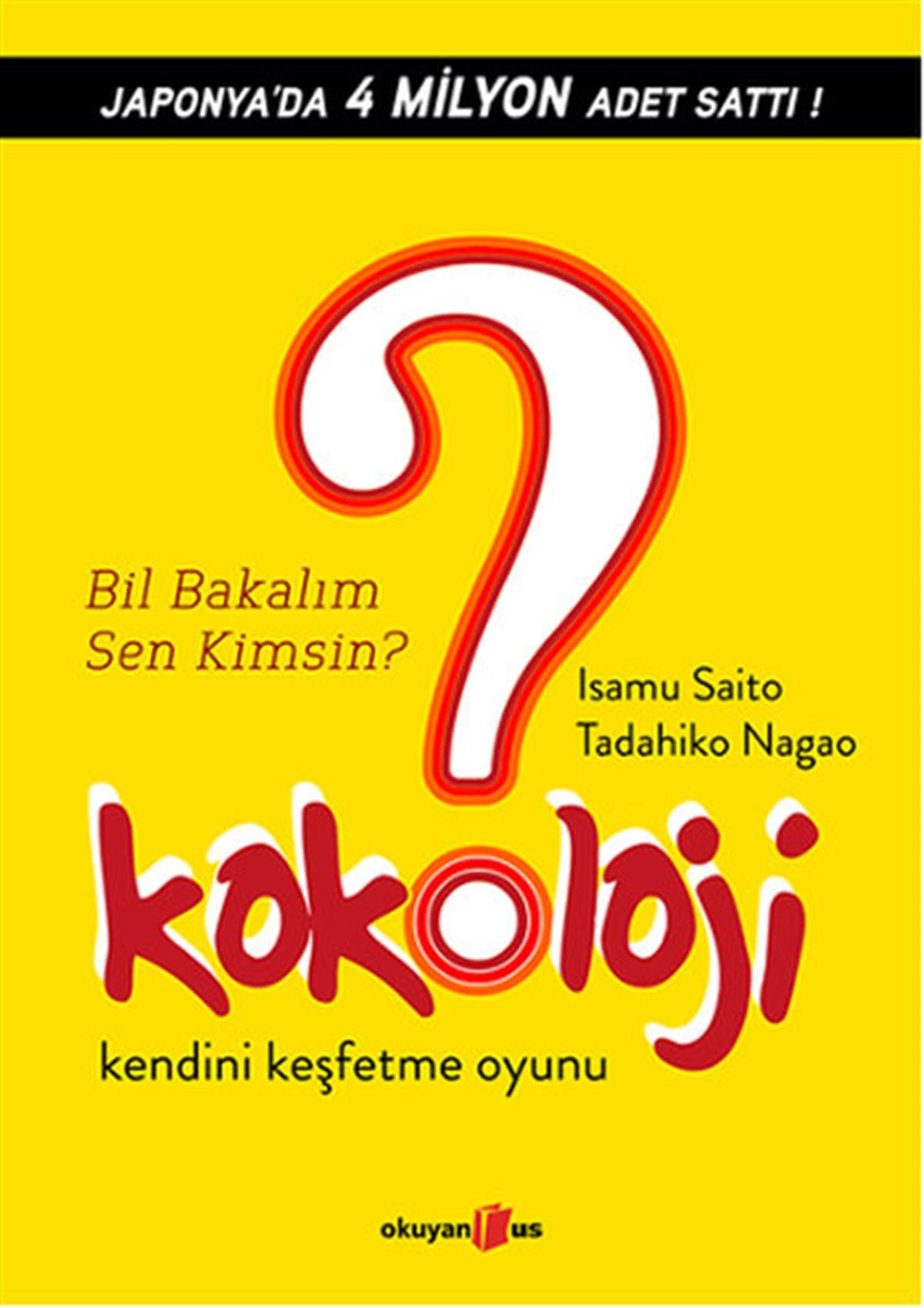 İpek DjaferEğlenceli Kitaplar / Hediyelik KitaplarKokoloji