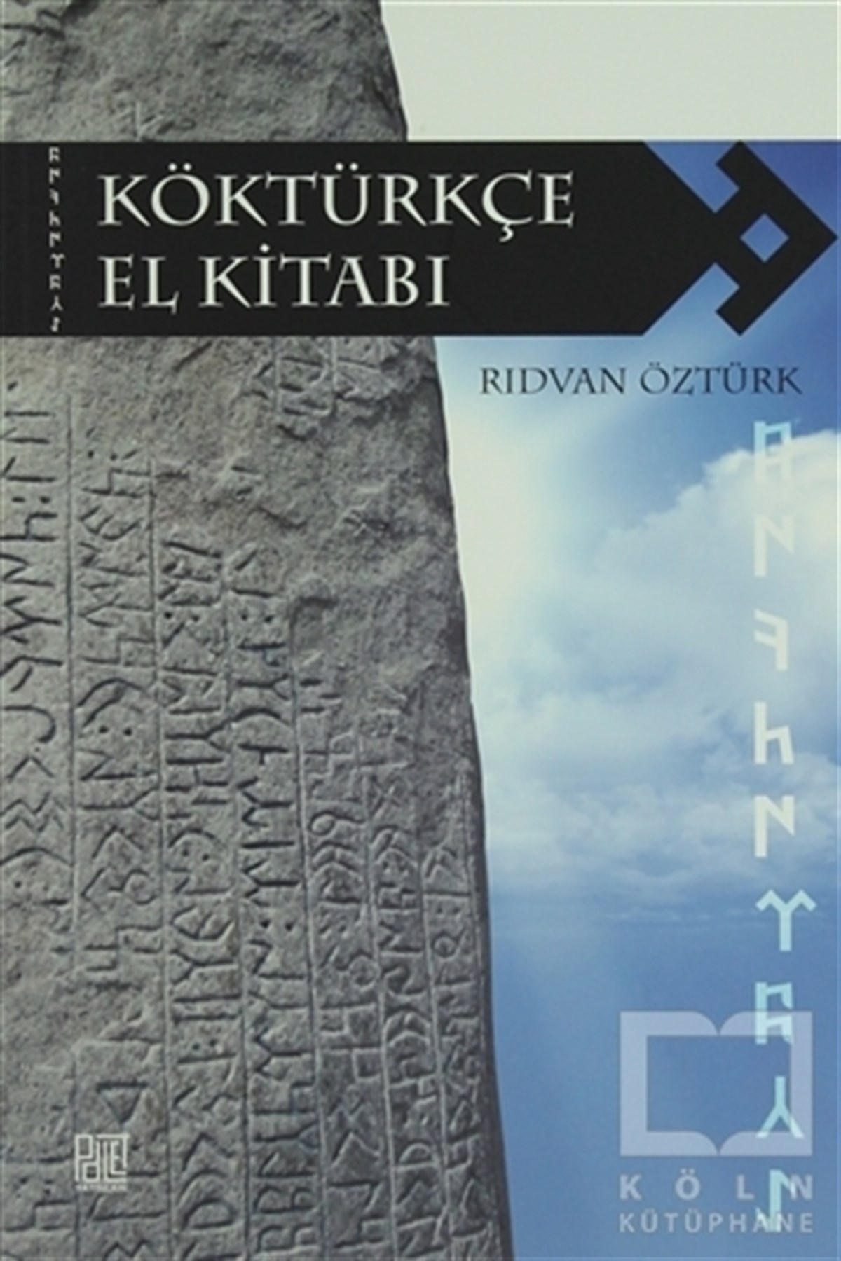 Rıdvan ÖztürkDiğerKöktürkçe El Kitabı