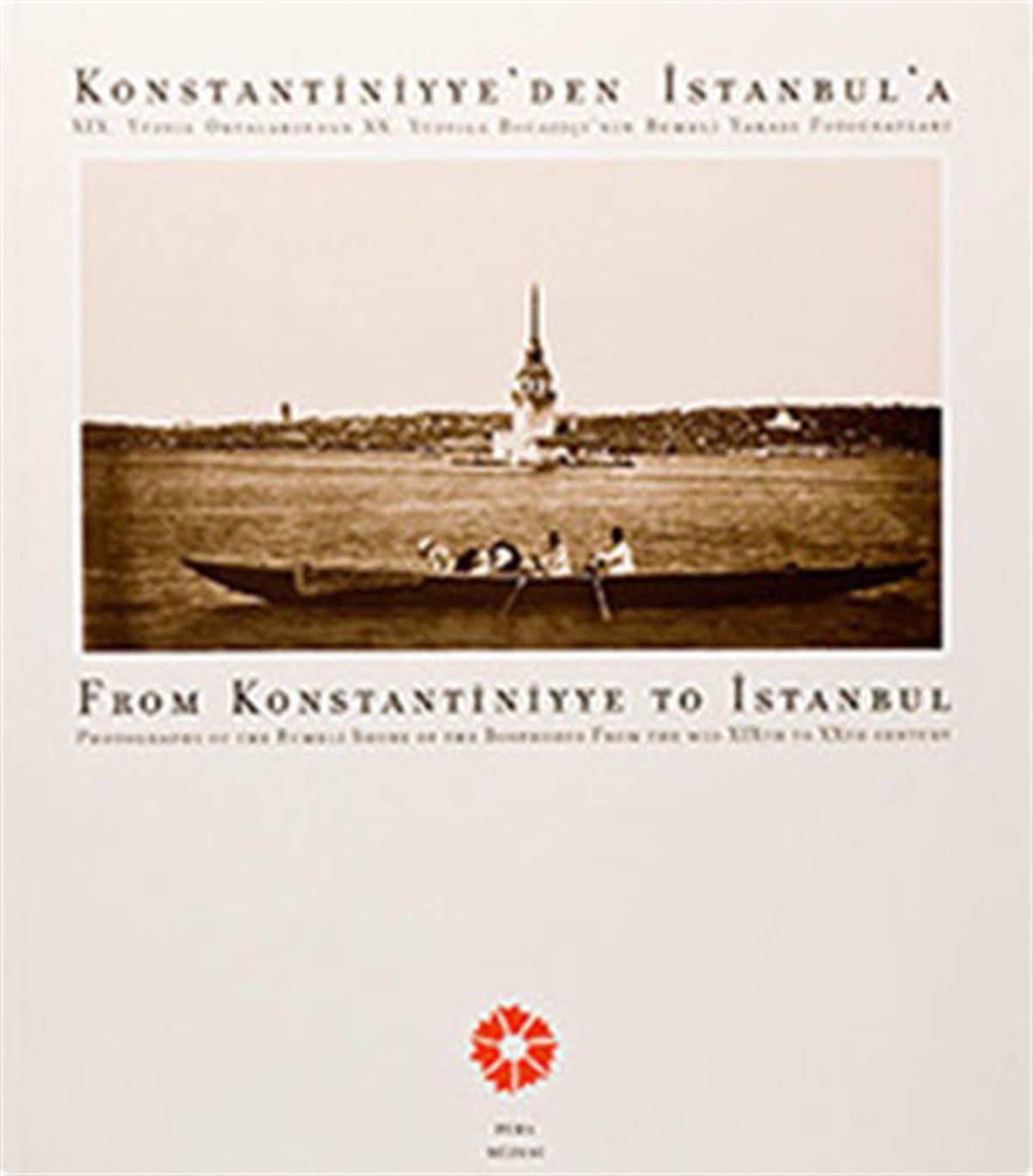 Barış KıbrısIstanbul PrestijKonstantiniyye'den İstanbul'a - Rumeli Yakası Fotoğrafları