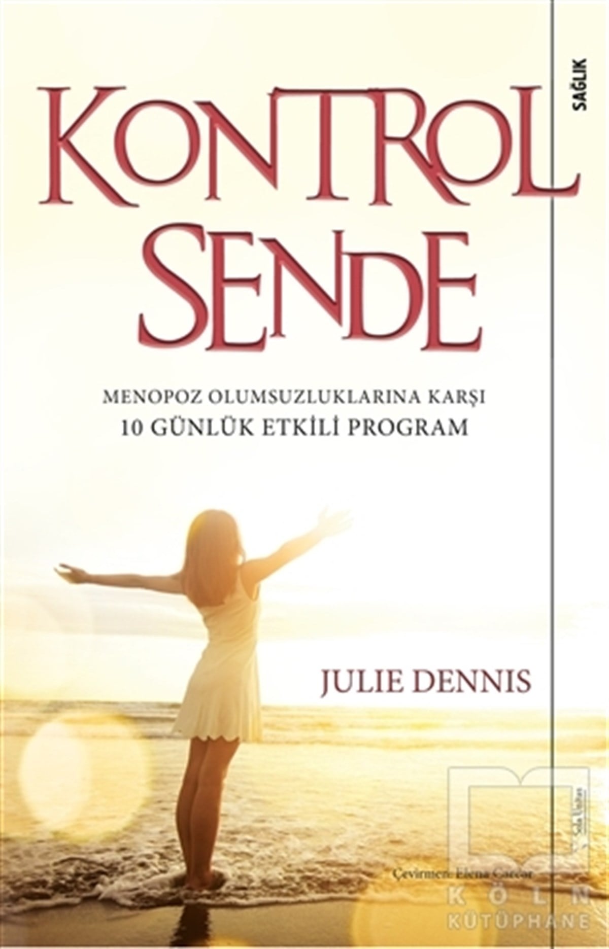 Julie DennisBaşvuru KitaplarıKontrol Sende