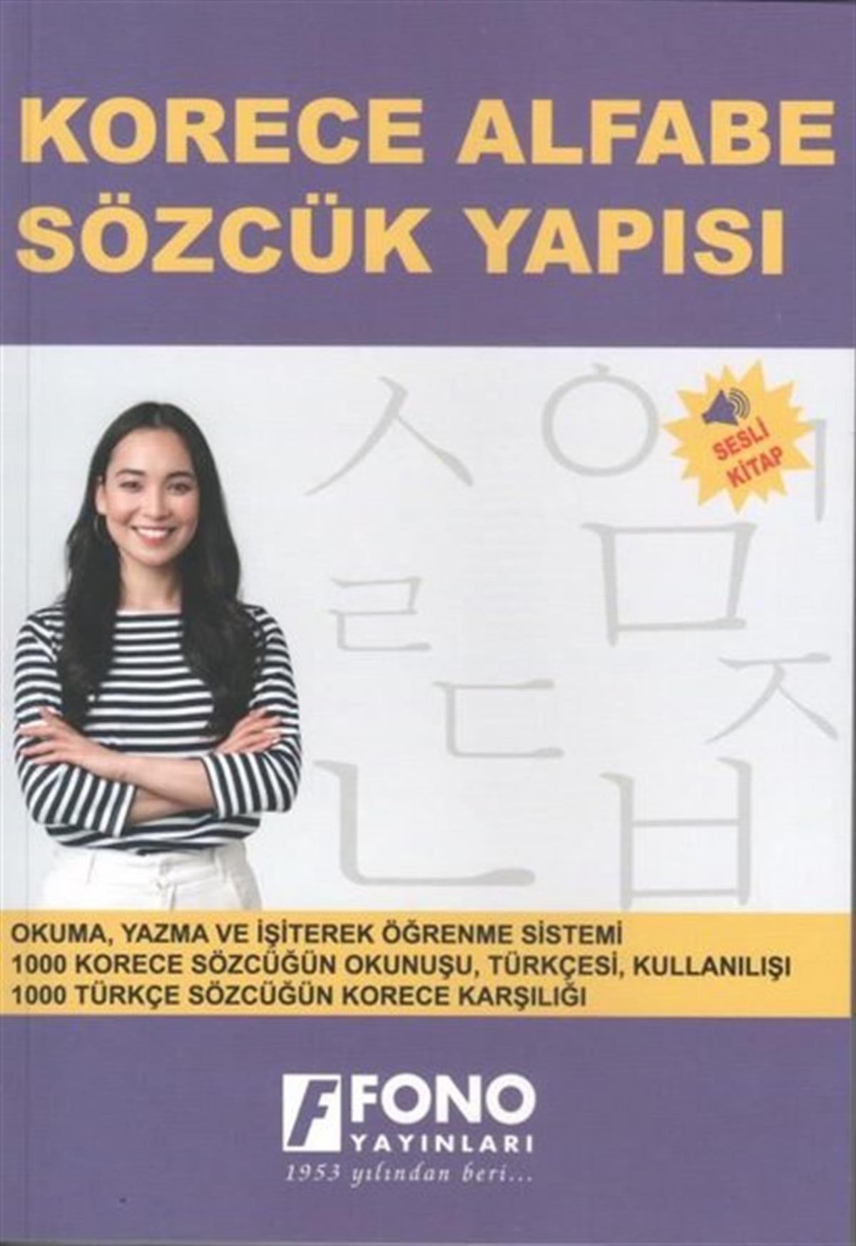 KolektifDil Bilimi - EtimolojiKorece Alfabe Sözcük Yapısı