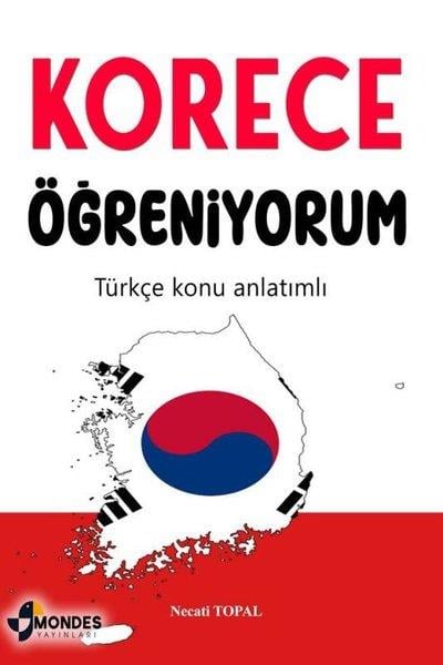 Korhan YılmazDil Bilimi - EtimolojiKorece Hazır Cümleler - Türkçe Okunuşlarıyla