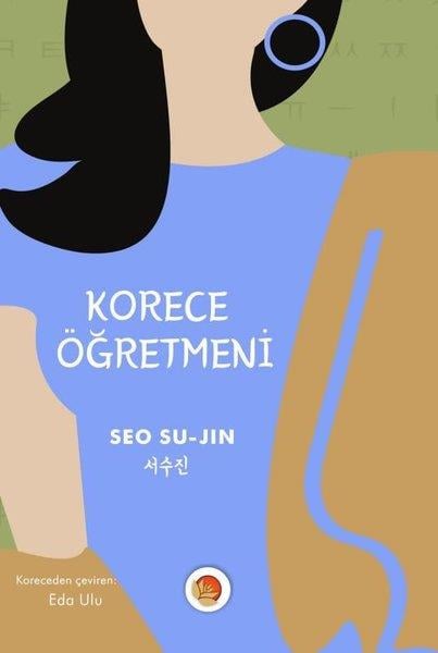 Seo Su-JinDünya RomanKorece Öğretmeni