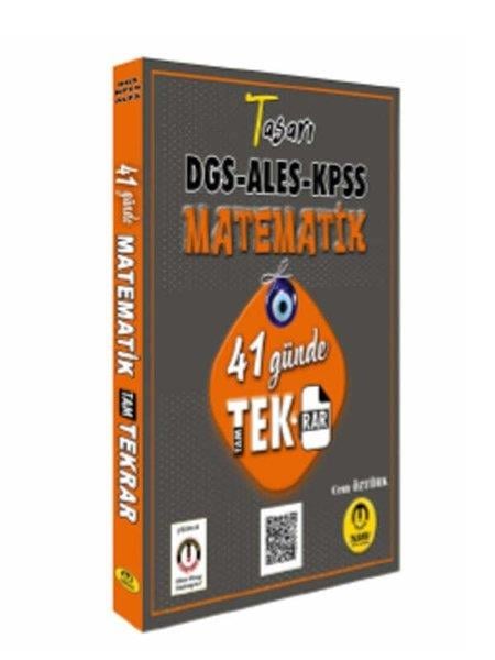Cem ÖztürkDGS Soru Bankasi KitaplariKPSS ALES DGS 41 Günde Matematik Tekrar