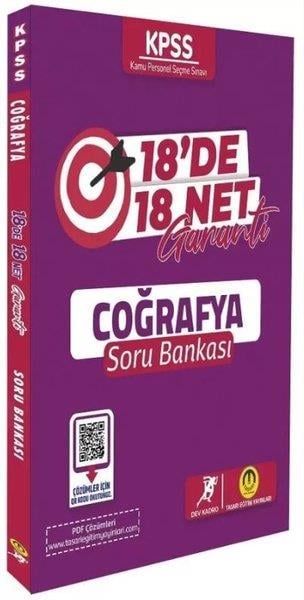 KolektifKPSS Soru Bankasi KitaplariKPSS Coğrafya 18 de 18 Net Garanti Soru Bankası Video Çözümlü
