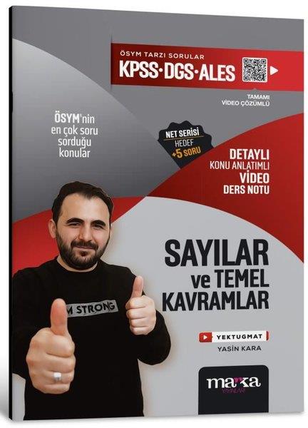 KolektifKPSS Konu Anlatim KitaplariKPSS DGS ALES Sayılar ve Temel Kavramlar Konu Anlatımlı Video Ders Notu