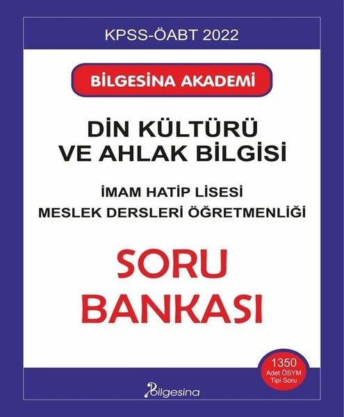 KolektifKPSS Soru Bankasi KitaplariKPSS Din Kültürü ve Ahlak Bilgisi Soru Bankası