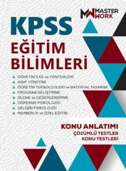 KolektifKPSS Konu Anlatim KitaplariKPSS Eğitim Bilimleri-Konu Anlatımı