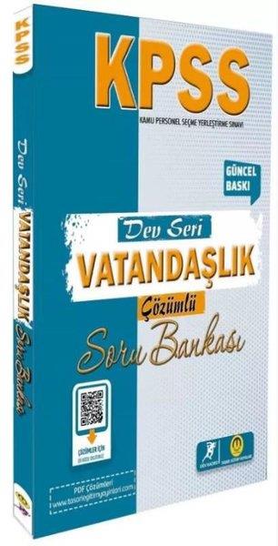 KolektifKPSS Soru Bankasi KitaplariKPSS Vatandaşlık Dev Seri Soru Bankası Çözümlü