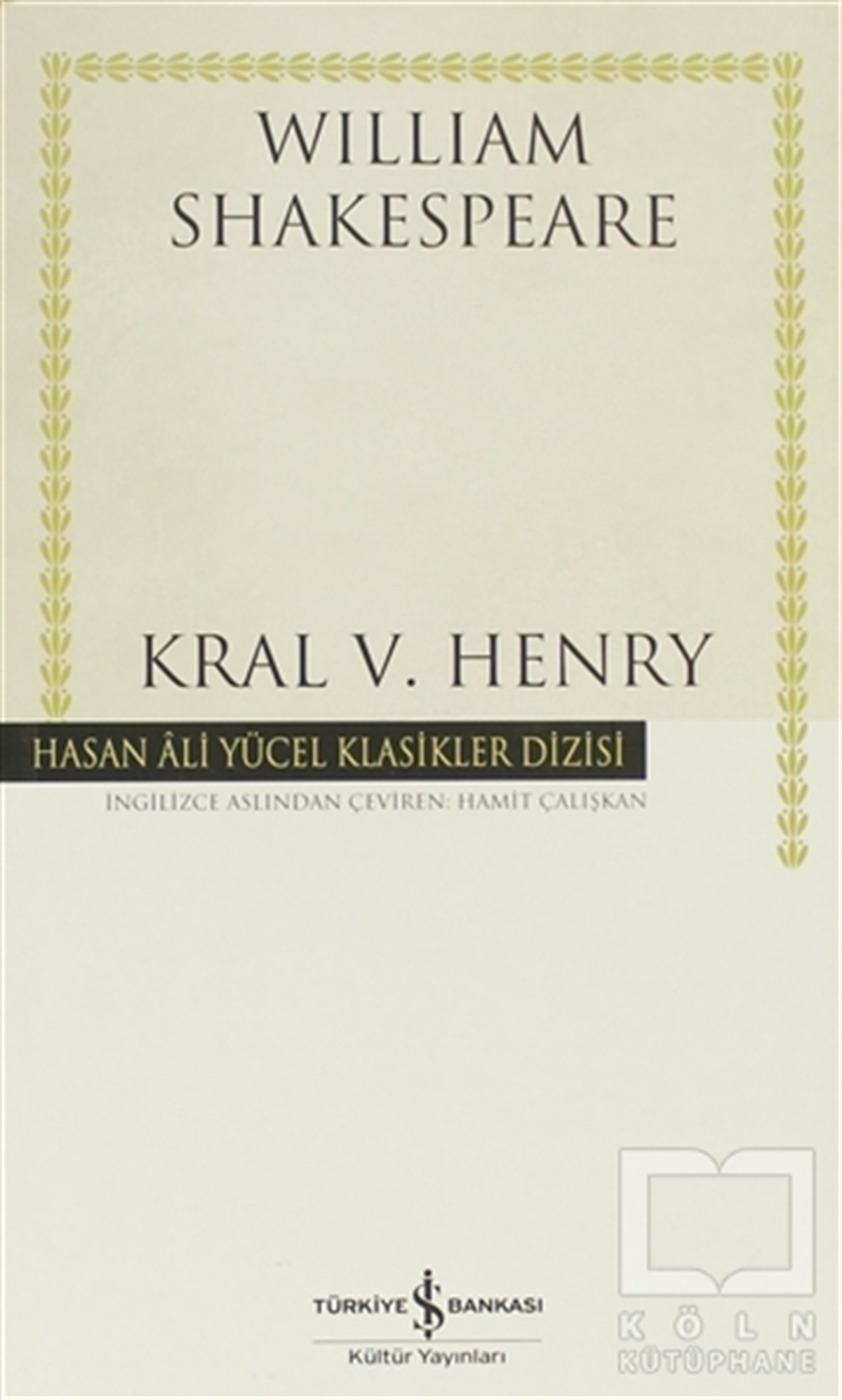 William Shakespeareİngiliz EdebiyatıKral 5. Henry