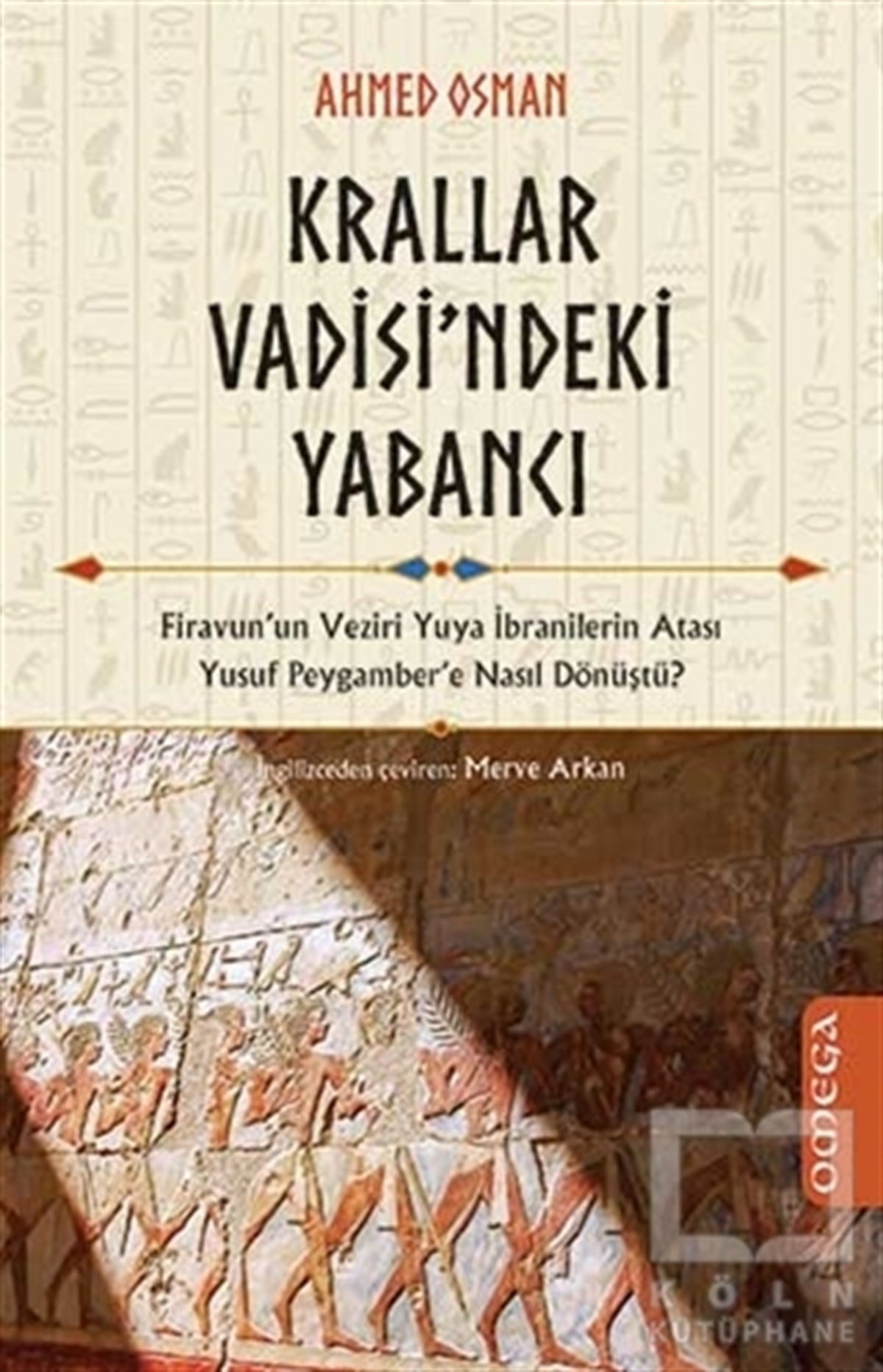Ahmed OsmanDiğerKrallar Vadisi'ndeki Yabancı