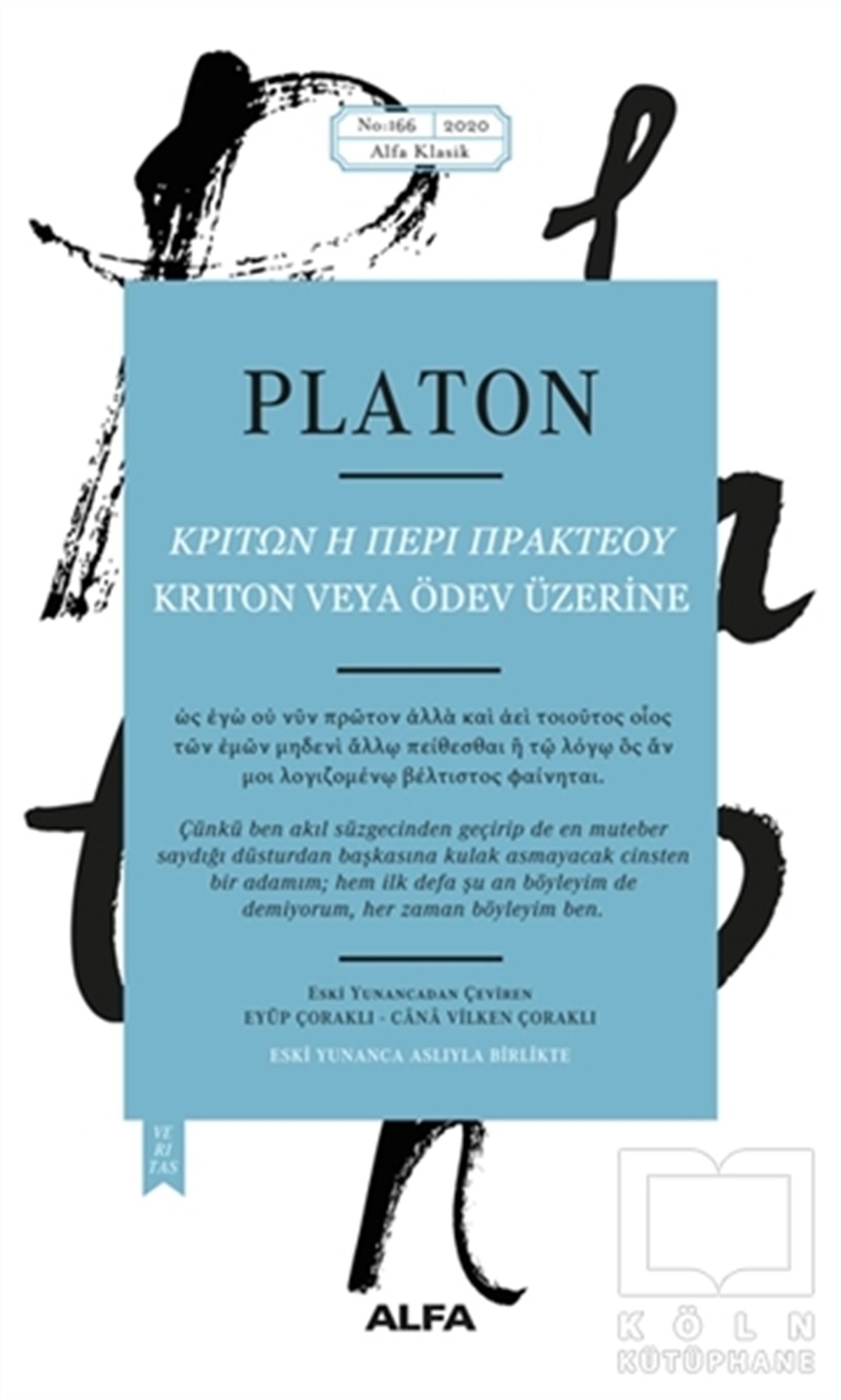 Platon (Eflatun)DiğerKriton Veya Ödev Üzerine