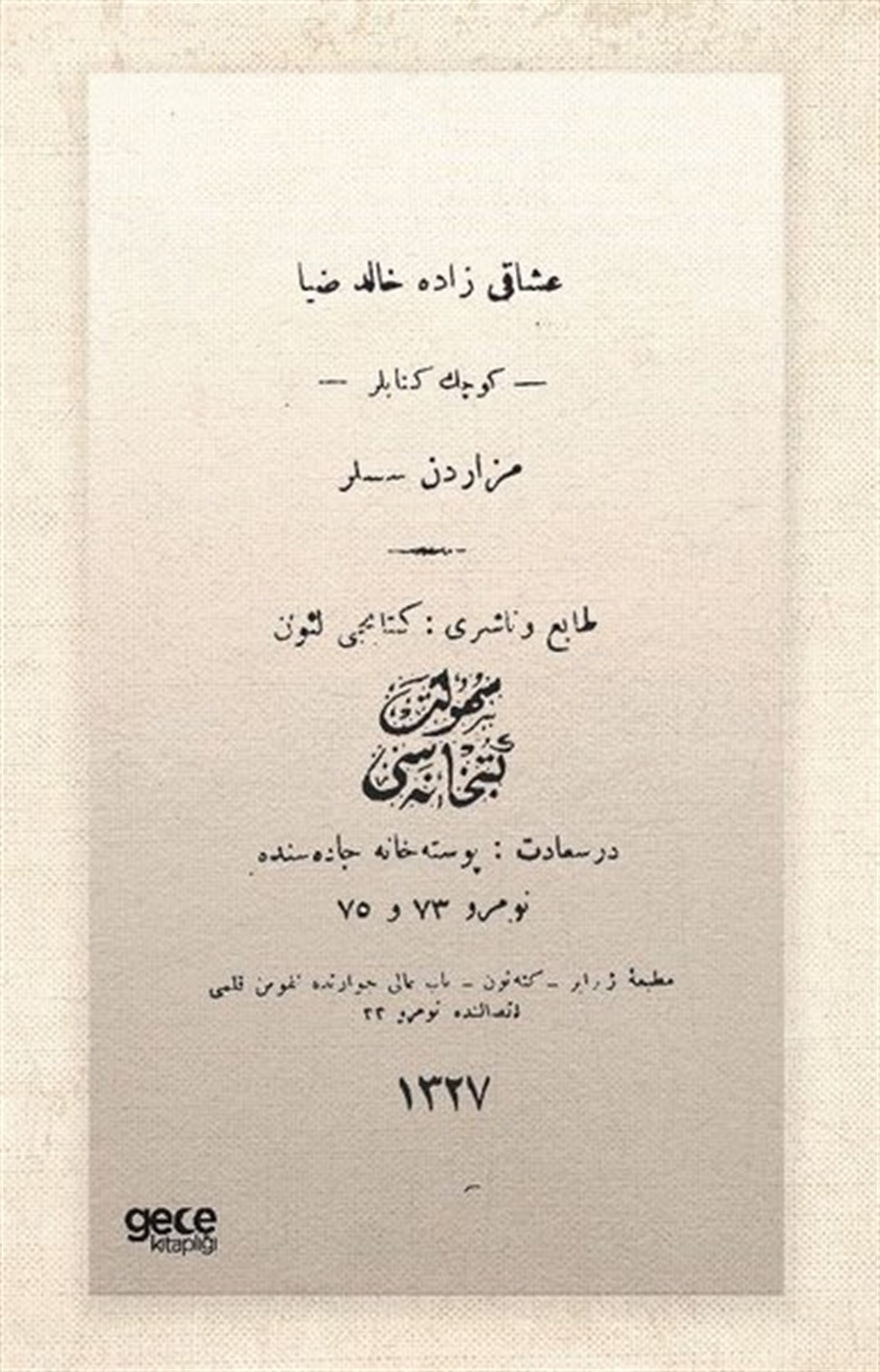 Halid Ziya UşaklıgilOsmanlicaKüçük Kitablar - Osmanlıca
