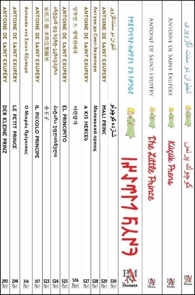 Antoine de Saint-ExuperyChildrenKüçük Prens Seti - 16 Kitap Takım 16 Dil