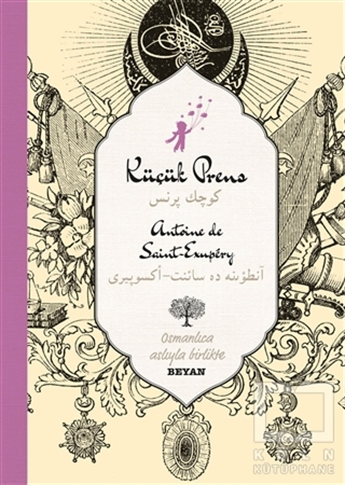 Antoine de Saint-ExuperyHikayelerKüçük Prens