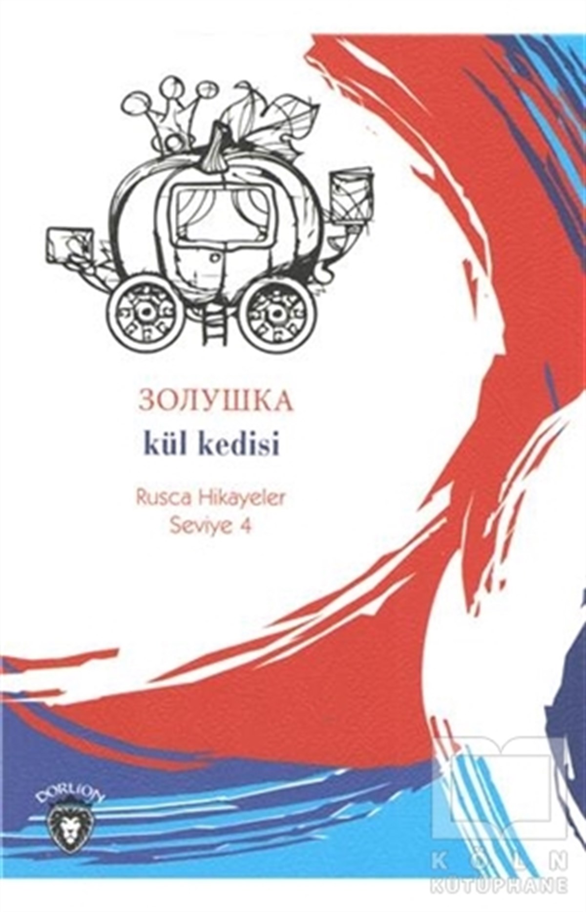 Mustafa YaşarYabancı Dilde KitaplarKül Kedisi Rusça Hikayeler Seviye 4